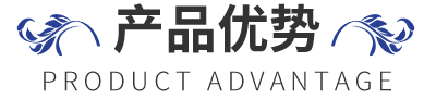 专业滑动轴承系统与液压机械系统制造商 专业滑动轴承系统与液压机械系统制造商